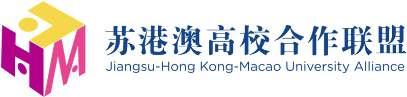 Jiangsu–Hong Kong–Macao University Alliance